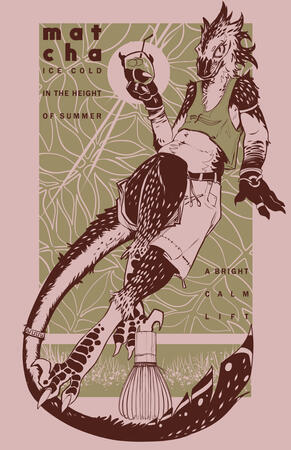 Silkscreen Poster